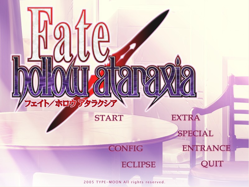 fate hollow ataraxia game pc amazon